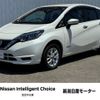 nissan note 2018 -NISSAN 【新潟 502ﾊ8033】--Note SNE12--002721---NISSAN 【新潟 502ﾊ8033】--Note SNE12--002721- image 1