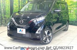 nissan dayz 2020 -NISSAN--DAYZ 4AA-B45W--B45W-0100396---NISSAN--DAYZ 4AA-B45W--B45W-0100396-