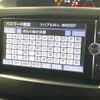 toyota voxy 2013 -TOYOTA 【名変中 】--Voxy ZRR75W--0111554---TOYOTA 【名変中 】--Voxy ZRR75W--0111554- image 10