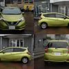 nissan note 2018 -NISSAN--Note DAA-SNE12--SNE12-001523---NISSAN--Note DAA-SNE12--SNE12-001523- image 15