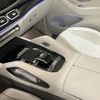 mercedes-benz gls-class 2024 -MERCEDES-BENZ--Benz GLS 7AA-167987--W1N1679871B045600---MERCEDES-BENZ--Benz GLS 7AA-167987--W1N1679871B045600- image 10