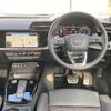 audi rs3 2023 CFJ1767699 image 18