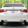 toyota mark-x 2010 -TOYOTA--MarkX DBA-GRX135--GRX135-6002388---TOYOTA--MarkX DBA-GRX135--GRX135-6002388- image 16