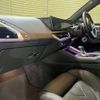 bmw bmw-others 2023 quick_quick_22CS44_WBS22CS0309U06702 image 17