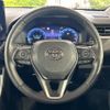 toyota rav4 2023 CFJ1786404 image 11