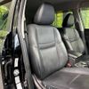 nissan x-trail 2014 -NISSAN--X-Trail DBA-NT32--NT32-027333---NISSAN--X-Trail DBA-NT32--NT32-027333- image 9