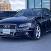 audi a4 2011 -AUDI--Audi A4 DBA-8KCDN--WAUZZZ8K4CA052640---AUDI--Audi A4 DBA-8KCDN--WAUZZZ8K4CA052640- image 13