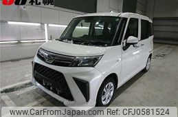 daihatsu thor 2022 -DAIHATSU--Thor M910S-0019497---DAIHATSU--Thor M910S-0019497-