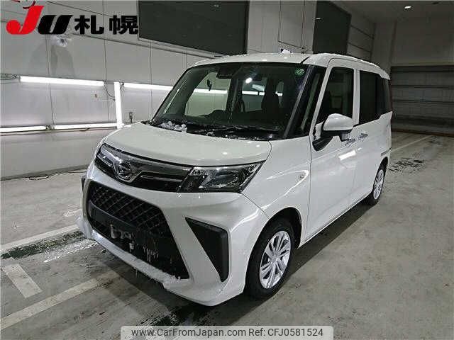 daihatsu thor 2022 -DAIHATSU--Thor M910S-0019497---DAIHATSU--Thor M910S-0019497- image 1