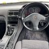 nissan fairlady-z 1990 -NISSAN--Fairlady Z E-CZ32--CZ32-503042---NISSAN--Fairlady Z E-CZ32--CZ32-503042- image 10