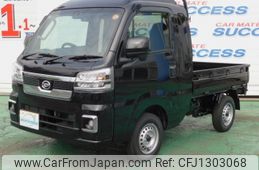 daihatsu hijet-truck 2025 -DAIHATSU 【川口 480ｲ6632】--Hijet Truck S510P--0608934---DAIHATSU 【川口 480ｲ6632】--Hijet Truck S510P--0608934-