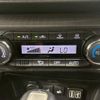 toyota raize 2023 CFJ1788081 image 12