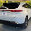 toyota harrier 2024 quick_quick_MXUA80_MXUA80-0104358 image 17