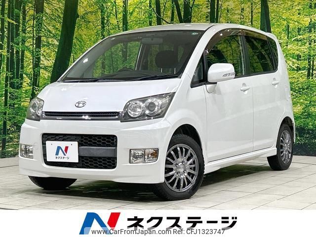 daihatsu move 2008 quick_quick_L175S_L175S-0144356 image 1
