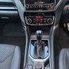 subaru forester 2023 -SUBARU--Forester 4BA-SK5--SK5-035448---SUBARU--Forester 4BA-SK5--SK5-035448- image 18