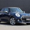 mini mini-others 2016 -BMW--BMW Mini DBA-XS15--WMWXS520602C91823---BMW--BMW Mini DBA-XS15--WMWXS520602C91823- image 22