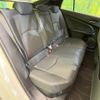 toyota prius 2016 -TOYOTA--Prius DAA-ZVW50--ZVW50-8037209---TOYOTA--Prius DAA-ZVW50--ZVW50-8037209- image 9