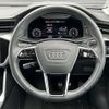 audi a6 2022 -AUDI--Audi A6 3CA-F2DFBF--WAUZZZF2XNN039650---AUDI--Audi A6 3CA-F2DFBF--WAUZZZF2XNN039650- image 18