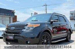 ford explorer 2014 quick_quick_1FMHK9_1FM5K7D90EGA93999