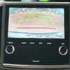 subaru forester 2021 CFJ1753083 image 4