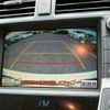 toyota crown-majesta 2009 CFJ1562704 image 18