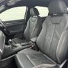 audi q3 2021 CFJ1843746 image 14