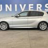 bmw 1-series 2016 -BMW--BMW 1 Series DBA-1R15--WBA1R52040V750344---BMW--BMW 1 Series DBA-1R15--WBA1R52040V750344- image 18