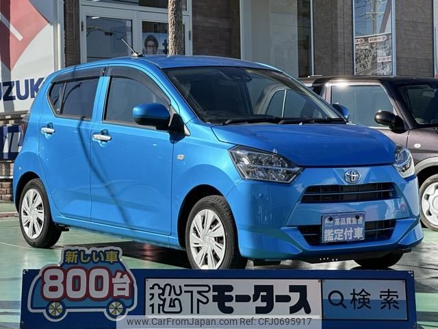 toyota pixis-epoch 2020 GOO_JP_700060017330250129004 image 1