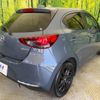 mazda demio 2020 -MAZDA--MAZDA2 6BA-DJLFS--DJLFS-727333---MAZDA--MAZDA2 6BA-DJLFS--DJLFS-727333- image 16