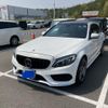 mercedes-benz c-class-station-wagon 2018 -MERCEDES-BENZ--Benz C Class Wagon DBA-205240C--WDD2052402F675596---MERCEDES-BENZ--Benz C Class Wagon DBA-205240C--WDD2052402F675596- image 1