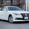 toyota crown 2015 CFJ1090162 image 1