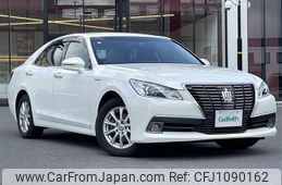 toyota crown 2015 CFJ1090162