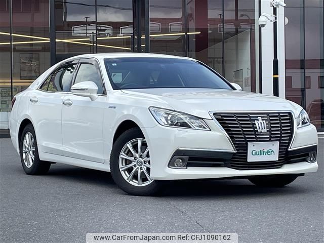 toyota crown 2015 CFJ1090162 image 1