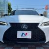 lexus is 2023 CFJ1533876 image 15