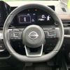 nissan serena 2023 quick_quick_FC28_FC28-006298 image 12