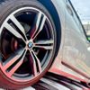 bmw 7-series 2017 CFJ1675222 image 20