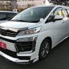 toyota vellfire 2021 -TOYOTA--Vellfire 3BA-AGH30W--AGH30-0386962---TOYOTA--Vellfire 3BA-AGH30W--AGH30-0386962- image 21