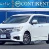 nissan elgrand 2017 CFJ1806973 image 1