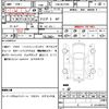 toyota probox-wagon 2009 CFJ1660823 image 21