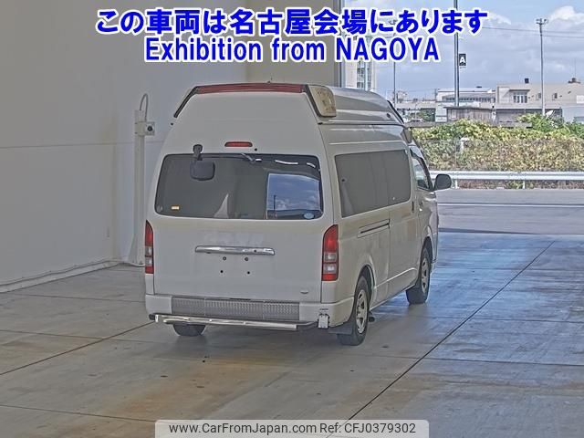 toyota toyota-others 2011 -TOYOTA--Toyota TRH226S-0008311---TOYOTA--Toyota TRH226S-0008311- image 2