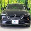 mazda cx-3 2019 -MAZDA--CX-3 3DA-DK8FW--DK8FW-104035---MAZDA--CX-3 3DA-DK8FW--DK8FW-104035- image 15