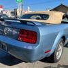 ford mustang 2005 -FORD--Ford Mustang ﾌﾒｲ--1ZVHT84N965110245---FORD--Ford Mustang ﾌﾒｲ--1ZVHT84N965110245- image 24