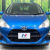 toyota aqua 2016 -TOYOTA--AQUA DAA-NHP10--NHP10-2561339---TOYOTA--AQUA DAA-NHP10--NHP10-2561339- image 15