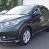 honda vezel 2014 CFJ1891565 image 1