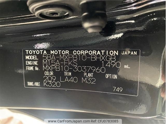 toyota yaris-cross 2023 -TOYOTA--Yaris Cross 5BA-MXPB10--MXPB10-3037960---TOYOTA--Yaris Cross 5BA-MXPB10--MXPB10-3037960- image 2