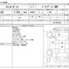 mitsubishi-fuso canter-guts 2000 -MITSUBISHI--Canter Guts KG-FB51AB--FB51AB560964---MITSUBISHI--Canter Guts KG-FB51AB--FB51AB560964- image 3