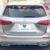 mercedes-benz b-class 2020 CFJ1745317 image 16
