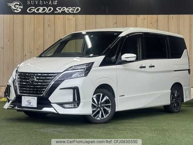 nissan serena 2020 -NISSAN--Serena DAA-GFC27--GFC27-181888---NISSAN--Serena DAA-GFC27--GFC27-181888- image 1