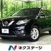 nissan x-trail 2014 -NISSAN--X-Trail DBA-T32--T32-000638---NISSAN--X-Trail DBA-T32--T32-000638- image 1