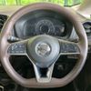 nissan note 2019 -NISSAN--Note DAA-HE12--HE12-252680---NISSAN--Note DAA-HE12--HE12-252680- image 12